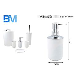 DISPENSER SAPONE BASIC - BIANCOBm