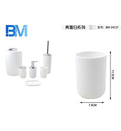 BICCHIERE DA BAGNO BASIC - BIANCOBm