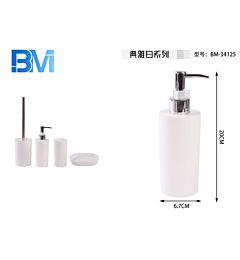 DISPENSER SAPONE SATINATO - BIANCOBm