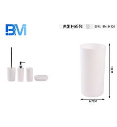 BICCHIERE BAGNO IN PLASTICA SATINATO - BIANCOBm