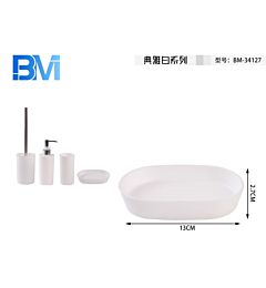 PORTASAPONE SATINATO - BIANCOBm