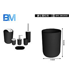 BICCHIERE DA BAGNO BASIC - NEROBm