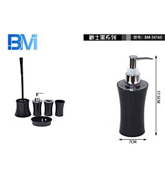 DISPENSER SAPONE SLIM - NEROBm