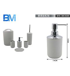 DISPENSER SAPONE BASIC - GRIGIOBm