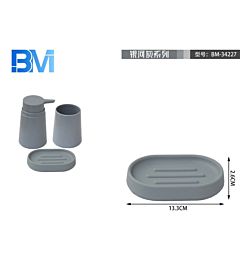 PORTASAPON IN PLASTICA - GRIGIOBm