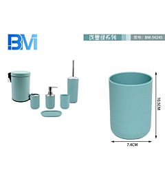 BICCHIERE DA BAGNO BASIC - TURCHESEBm