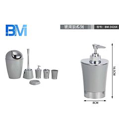 DISPENSER SAPONE TIANGOLARE - GRIGIOBm