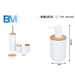 DISPENSER SAPONE BAMBÙ - BIANCOBm