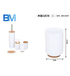BICCHIERE BAGNO BAMBÙ - BIANCOBm