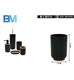 BICCHIERE BAGNO BAMBÙ - NEROBm