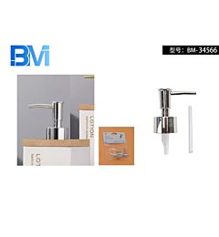 POMPA DI RICAMBIO PER DISPENSER SAPONEBm