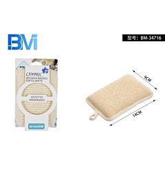 SPUGNA ESFOLIANTE RETTANGOLARE - CAMBRICBm
