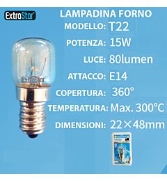 LAMPADINA DA FORNO E MICROONDE E14 15W 80LM 2700K