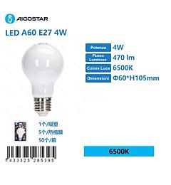 LAMPADINA LED BIANCO A60 E27 4W - LUCE FREDDA 6500KAigostar