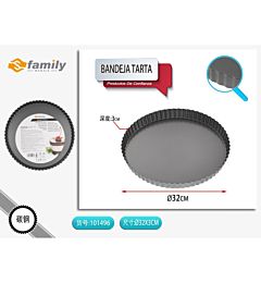TEGLIA PER PIZZA 32CMS Family