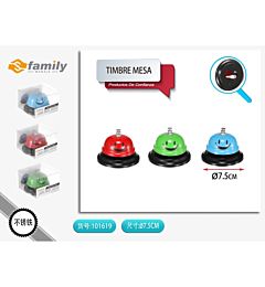CAMPANELLO 7,5CMS Family