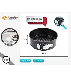 TORTIERA APRIBILE 26CMS Family