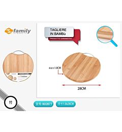 TAGLIERE IN BAMBU 28*28*1,8CMS Family