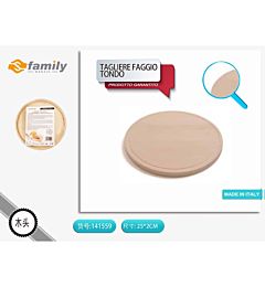 TAGLIERE TONDO C/IMPUGNATURA INTERNA DIAMETRO 25CMS Family