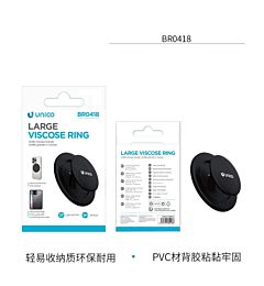 Anello Supporto Cellurare Adesivo BR0418 - Nero