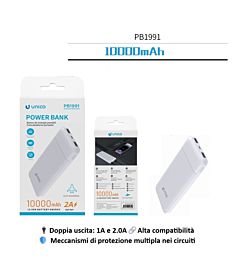 POWER BANK 10000 MAH 10W PB199 MODELLO A STRISCIA LUNGA