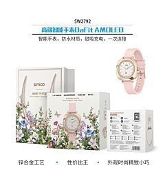 Smartwatch DaFit R5 (1,19") - SW2792 Rosa