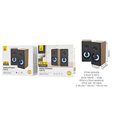 ONEPLUS F5760 ALTOPARLANTI PER PC 194*290*109MM MARRONE