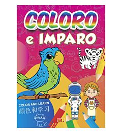 COLORO E IMPARO 80 PAG