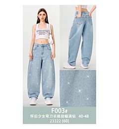 F003 JEANS 2504 HYJeans