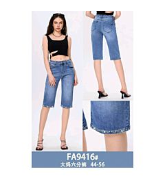 FA9416 PANTALONCINI 2504 HY