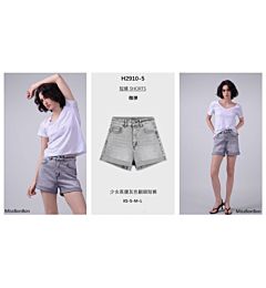 H2910 PANTALONCINI 2504 HYJeans