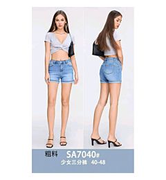 SA7040 PANTALONCINI 2504 HY