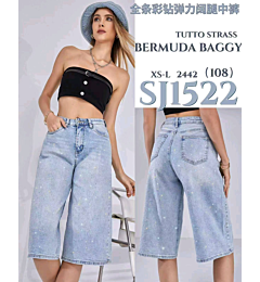 SJ1522 JEANS 2504 HY