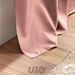 TENDA CON OCCHIELLI 140 X 280 CM POLIESTERE UNITO ESSENTIELDouceur D'intÉrieur