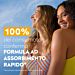 NIVEA - SPRAY PROTECT HYDRATE SPF30  270MLNivea