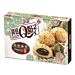 TAIWAN Q - MOCHI AL SESAMO 210GRAsian Food