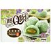 TAIWAN Q - MOCHI AL COCCO E PANDANO 210GRAsian Food