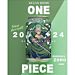 DRINK GASSATO - MIELE E LIMONE - ONE PIECE 330MLAsian Food