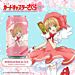 FIZZY DRINK LITCHI E PESCA - CARDCAPTOR SAKURA 330MLAsian Food