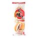 DORAYAKI AI FAGIOLI ROSSI 275GAsian Food