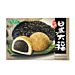 MOCHI AL SESAMO 210GAsian Food