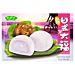 MOCHI AL TARO 210GAsian Food