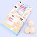 MOCHI AL CIOCCOLATO GUSTO LATTE 120GAsian Food