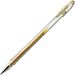 SFERA PILOT G-1 0,7        ORO              001681Pilot