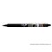 FRIXION CLICKER NARUTO KAKASHI NERO 0,7Frixion
