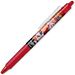 FRIXION BALL CLICKER NARUTO - SAKURA HARUNO - ROSSOPilot