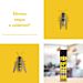 RAID SPRAY VESPE & CALABRONI - 400MLRaid