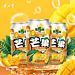 BEVANDA ANALCOLICA AL MANGO 310MLAsian Food
