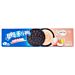 OREO ALLA PESCA E OOLONG 97GAsian Food