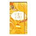BASTONCINI PEJOY - PASSION FRUIT E ROSA 48GAsian Food